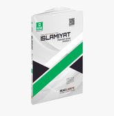 409 Islamiyat O Level/IGCSE Paper 1 Revision Notes Series