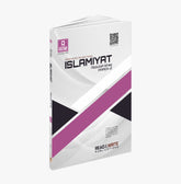 410 Islamiyat O Level/IGCSE Paper-2 Revision Notes Series