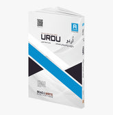 445 Urdu A Level Revision Notes Series by Asjad Awan