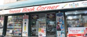 ANEES BOOK CORNER, Lahore