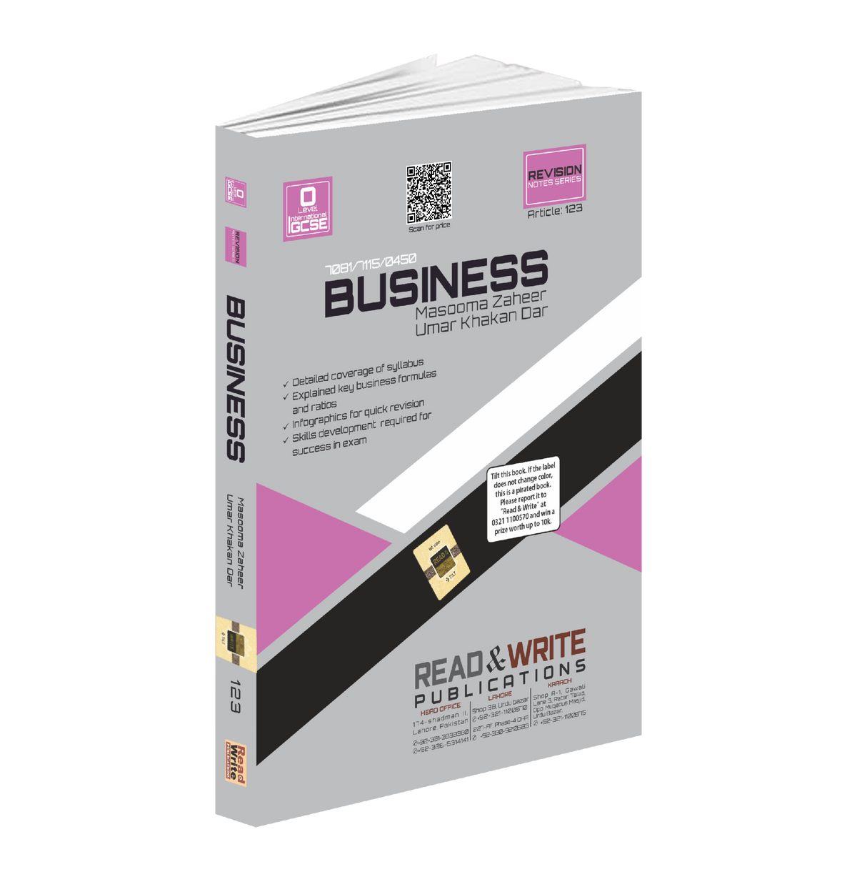 123 Business O-Level/IGCSE Revision Notes
