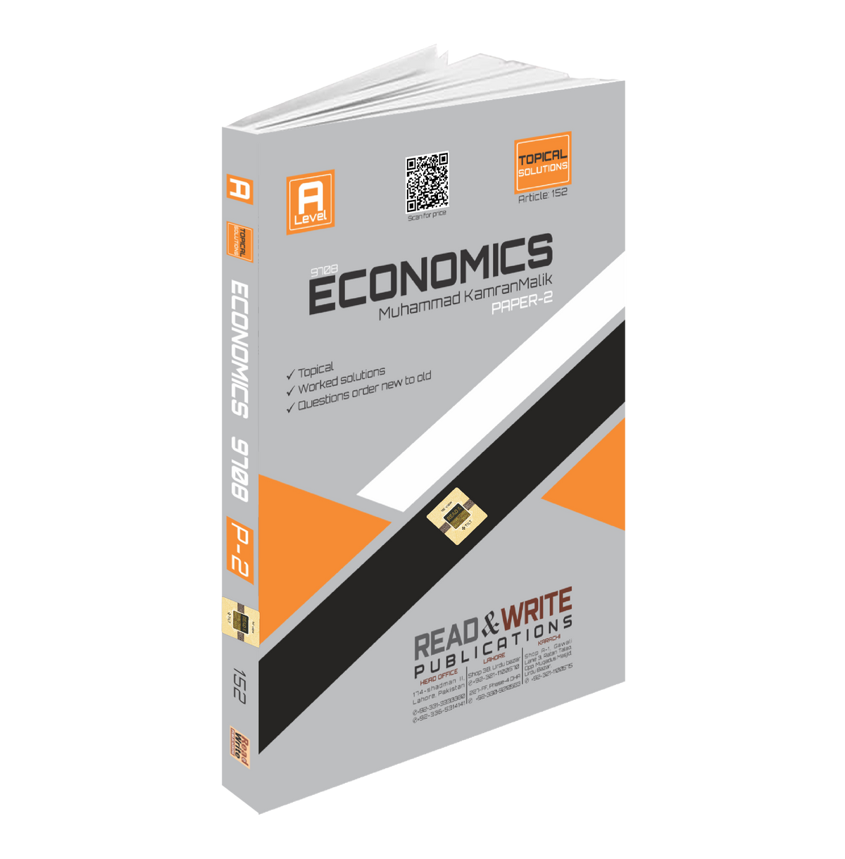 152 Economics A Level Paper 2 Topical Worked Solutions