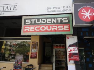 STUDENTS RECOURSE, Lahore