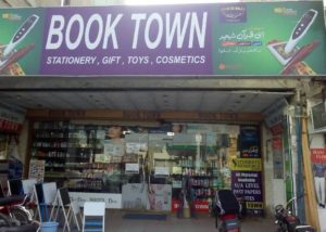 Book Town, Lahore