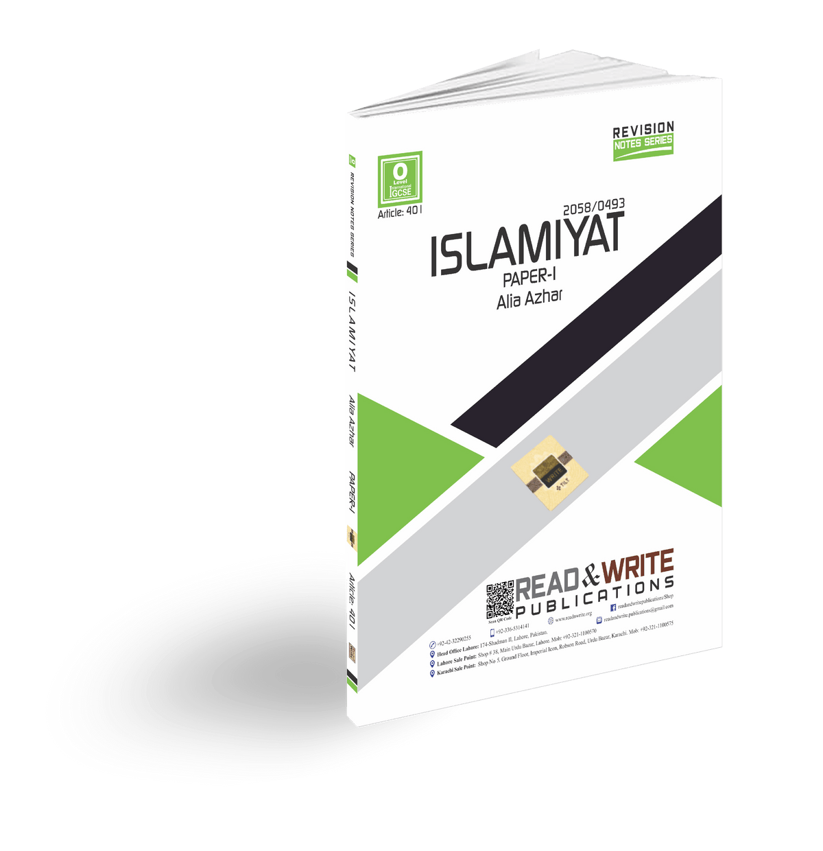 401 Islamiyat O Level Paper 1 Revision Guide