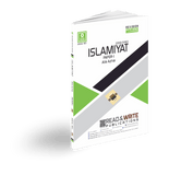 401 Islamiyat O Level Paper 1 Revision Guide