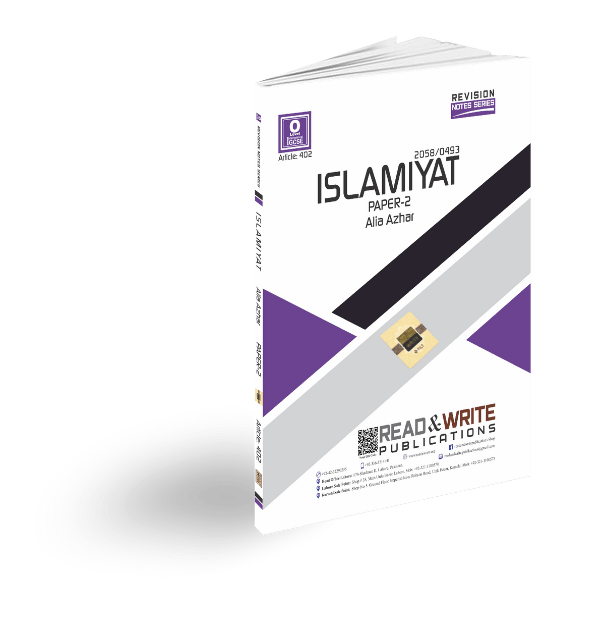 402 Islamiat O Level Paper 2 Notes