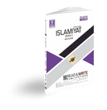 402 Islamiat O Level Paper 2 Notes