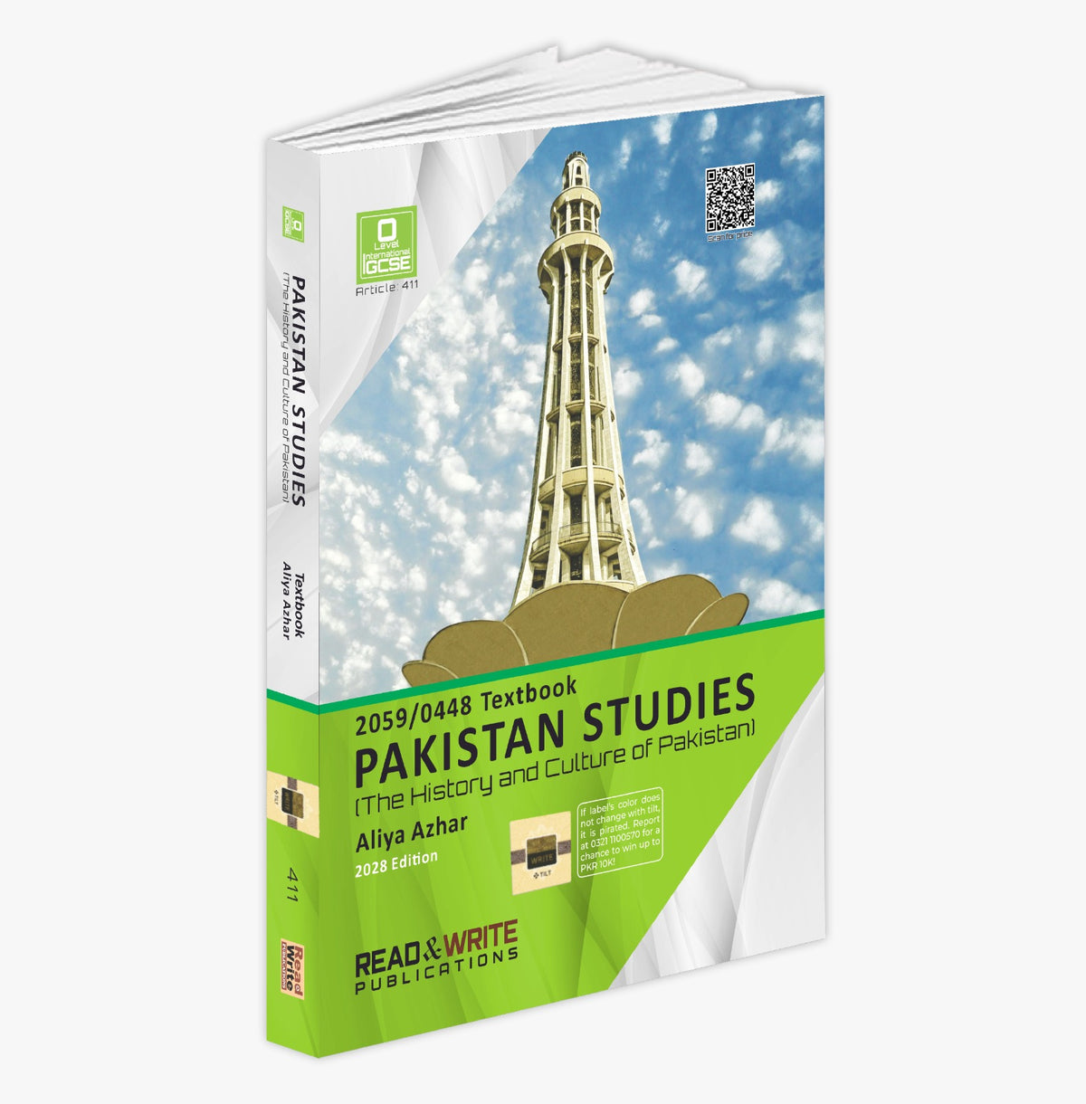 411 Pakistan Studies OLevel/IGCSE Text Book Series