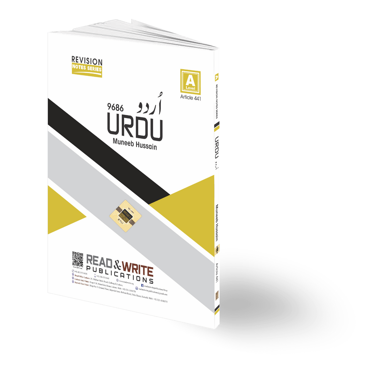 441 Urdu A Level Notes