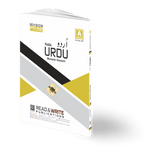 441 Urdu A Level Notes