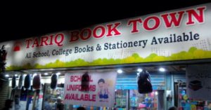 Tariq Book Town
