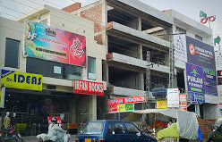 Irfan Books,Lahore