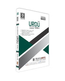 432 Urdu O Level Paper-2 Topical Workbook