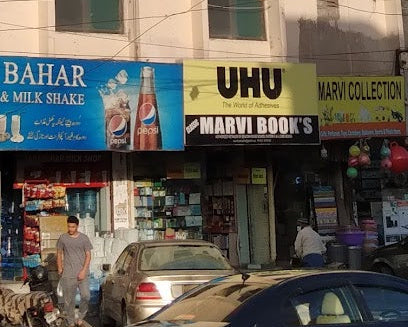 Marvi Books