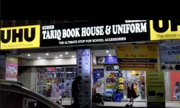 Mega Tariq Book House & Uniform