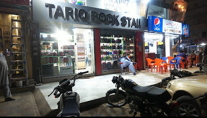 Tariq Book Stall