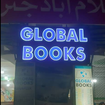 Global Books F 11 Markaz