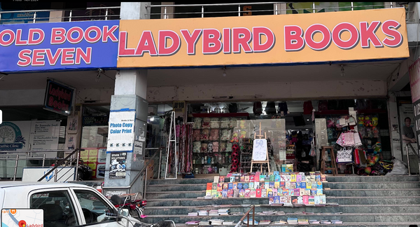 Lady Bird Books