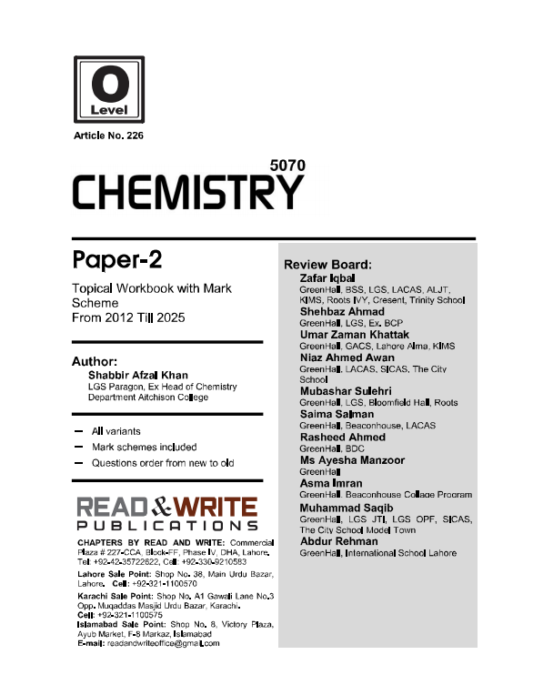 226 Chemistry O Level Paper 2 Topical Workbook by Shabbir Afzal Khan