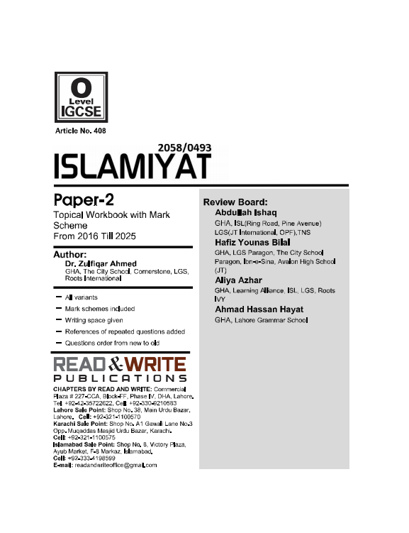 408 Islamiyat O-Level/IGCSE Paper 2 Topical Workbook