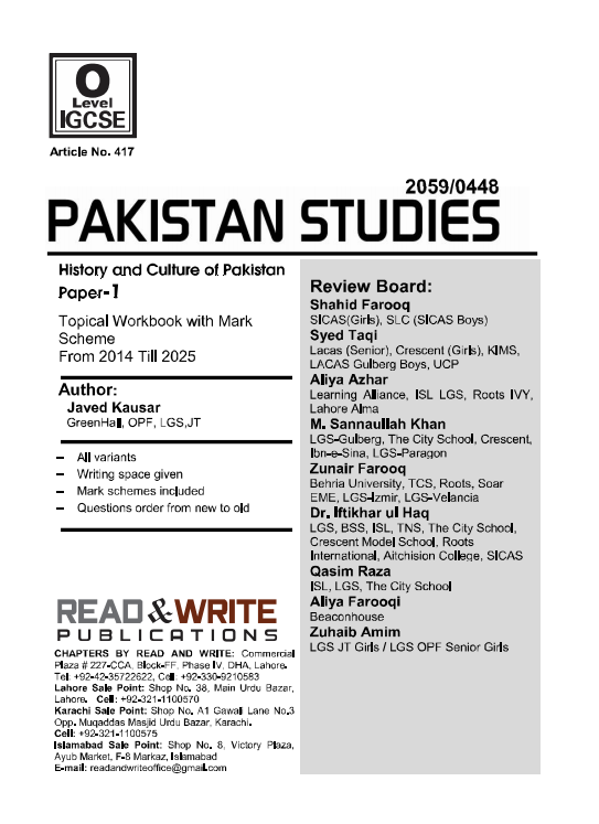 417 Pakistan Studies O Level/IGCSE Paper-1 Topical Workbook Unsolved