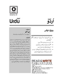 431 O Level Urdu Notes