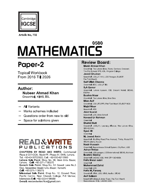 732 Mathematics IGCSE Paper-2 Extended Topical Workbook