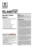 409 Islamiyat O Level/IGCSE Paper 1 Revision Notes Series