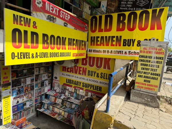 New Old Book Heaven
