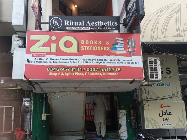 Zia Books & Stationers
