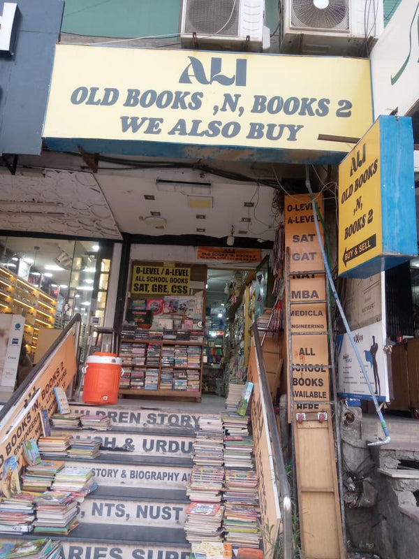 Ali Old Books 'N' Books 2