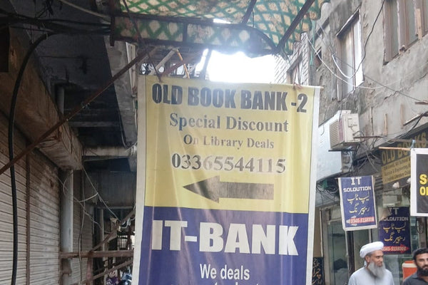 Old Book Bank 2