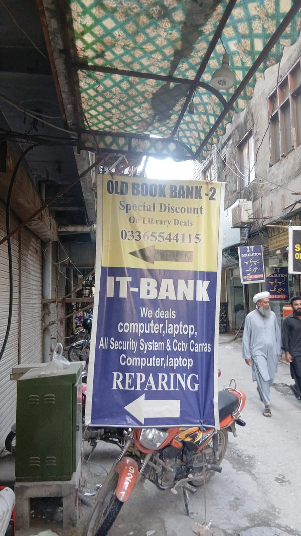 IT Bank & Old Book Babk 2