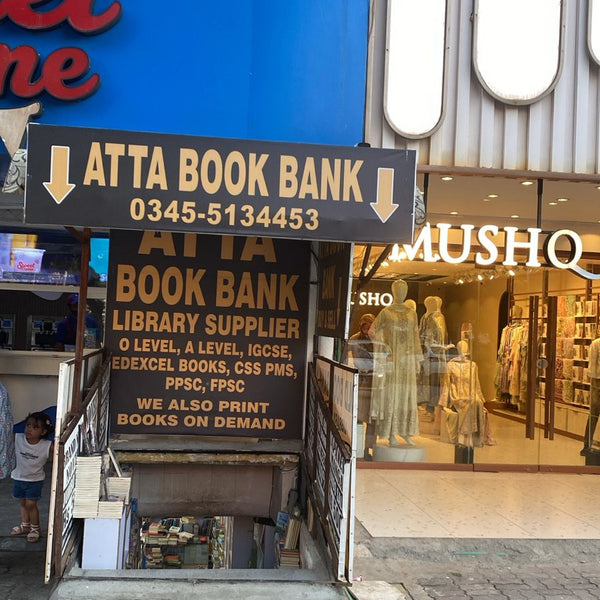 Atta Book Bank