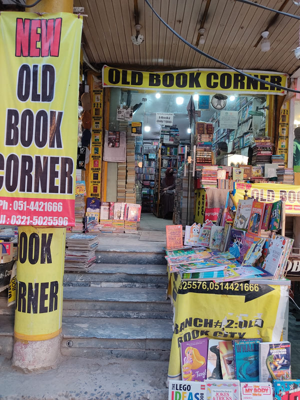 New & Old Book Corner