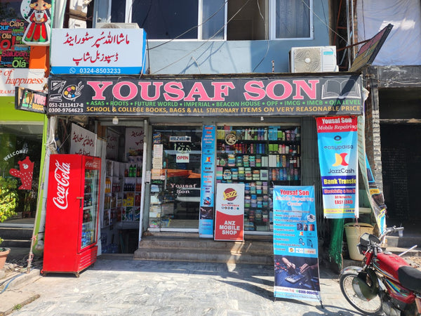 Yousaf Son