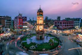 Faisalabad