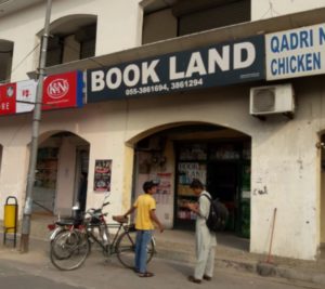 Book Land