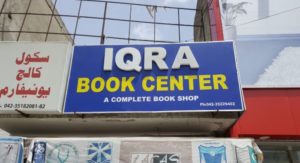Iqra Book Center