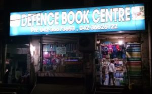 Defence Book Centre