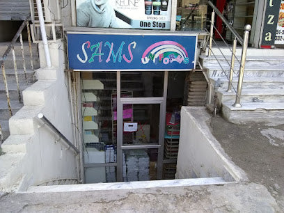 SAMS Books & Uniform