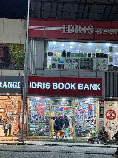 Idrees Book Bank