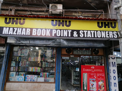 Mazhar Book Town