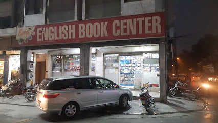 English Book Centre