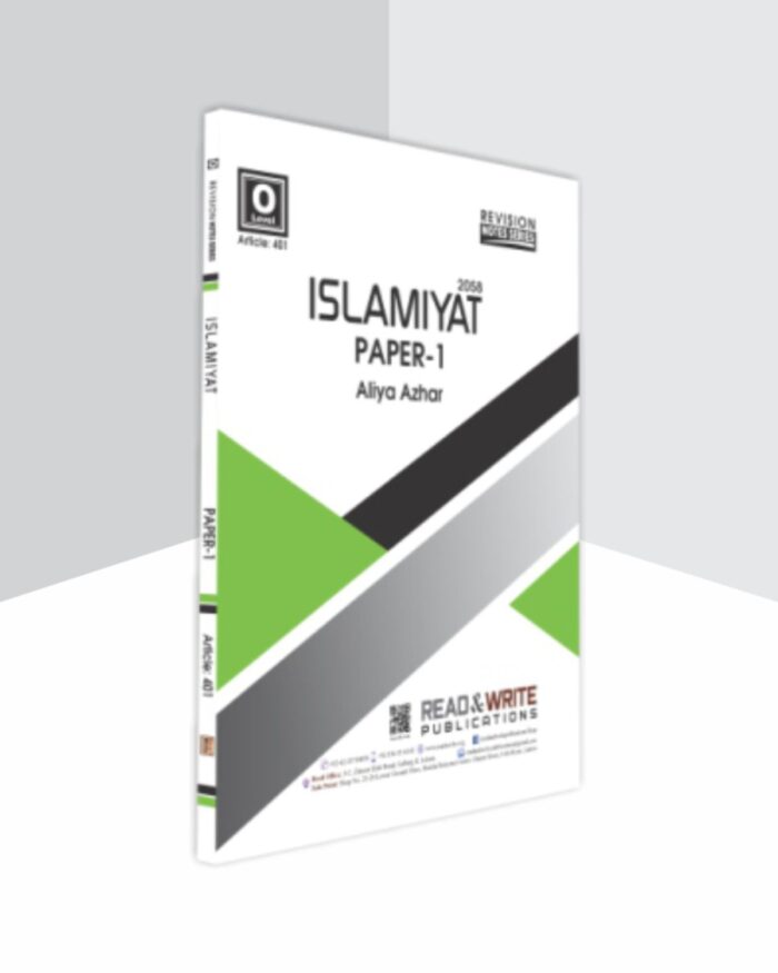 401 Islamiyat O Level Paper 1 Revision Guide