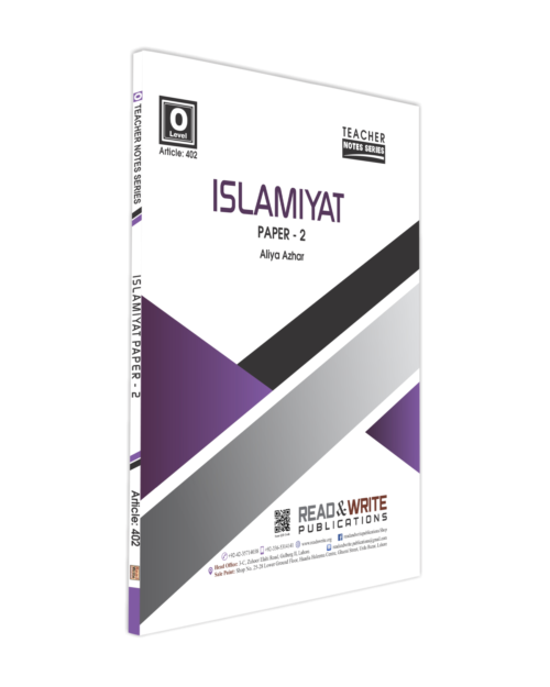 Islamiyat O Level Paper Unsolved Topical And Yearly Past Papers.