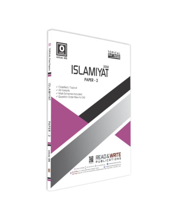 Islamiyat O Level Paper