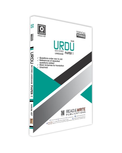 437-urdu-o-level-paper-1-topical-workbook-read-write