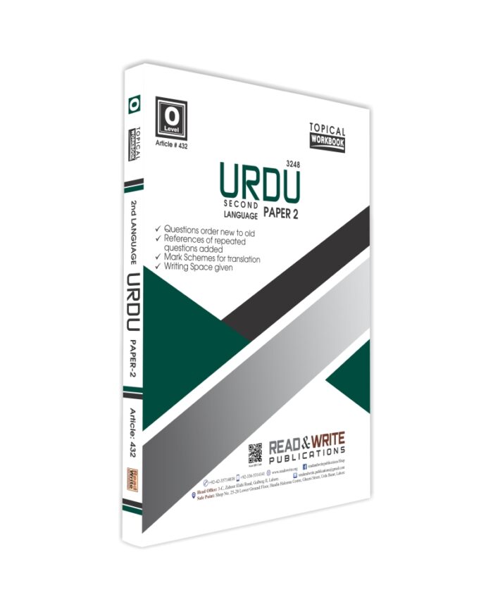 432 Urdu O Level Paper-2 Topical Workbook